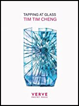 Background colour is white. The centre of the jacket, however, contains a large image of a block of bluish glass, refracting shafts of light in many directions. All text is centred, the title (in small black caps) followed by the author's name in small red caps above the ice. The publisher's name (red, very small caps) is centred below the image.